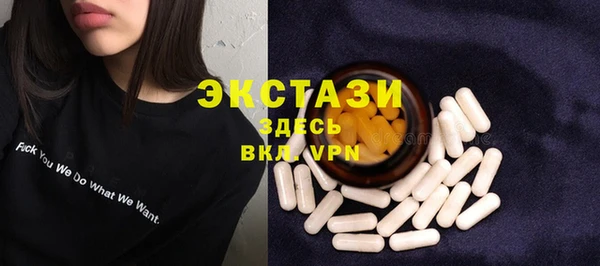 соль ск Аркадак