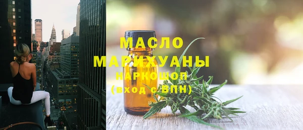 прущая мука Арсеньев