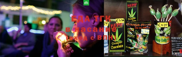 ALPHA-PVP Армянск