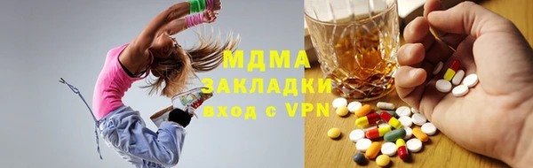 прущая мука Арсеньев