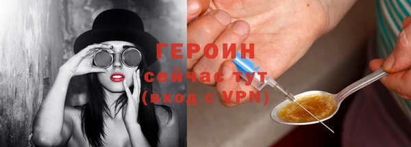 соль ск Аркадак