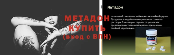 соль ск Аркадак