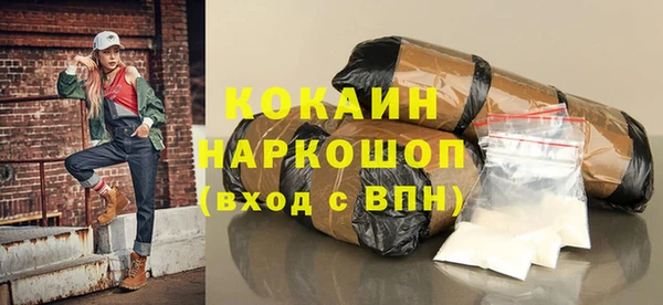 соль ск Аркадак