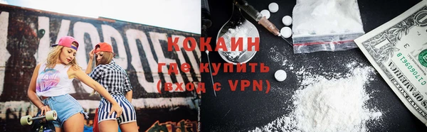 соль ск Аркадак