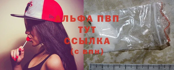 соль ск Аркадак